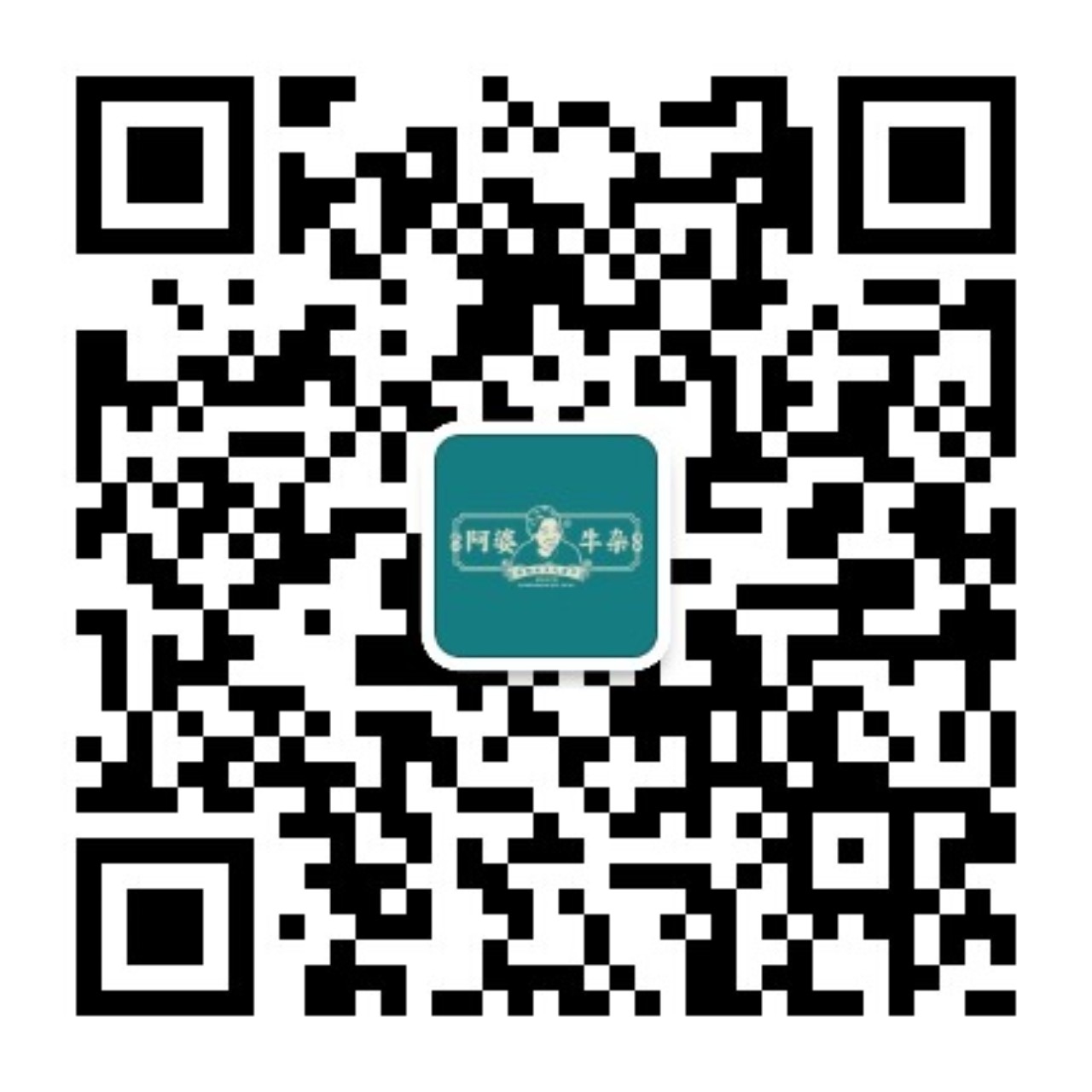 乾翔農副產業種植原材料提供_半加全加工生產_乾翔農業科技有限公司官網